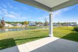 201 Enclave Avenue - Photo 18