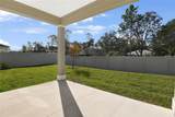 200 Enclave Avenue - Photo 16