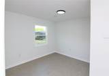 711 Kempten Street - Photo 9