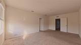 246 Meadowbrook Boulevard - Photo 15