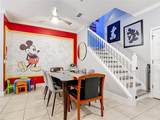 885 Assembly Court - Photo 19
