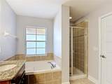885 Assembly Court - Photo 32