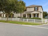15401 Porter Road - Photo 1