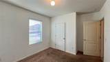 3662 Maidencain Street - Photo 9