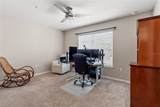 3529 Clay Brick Road - Photo 27