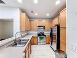 2586 Grand Central Parkway - Photo 26