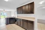724 Lake Cummings Boulevard - Photo 6