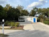 4749 Hargrave Street - Photo 2