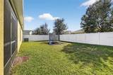 983 Benjamin Trail - Photo 42