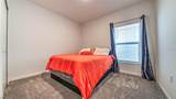1760 White Water Court - Photo 7