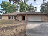209 First Street - Photo 1