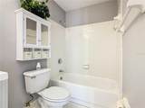 130 Johnson Avenue - Photo 24