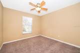 117 Cypress Landing Street - Photo 17