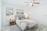 11407 Splitwood Lane - Photo 5