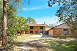 1775 Sundance Drive - Photo 9