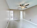 103 Alameda Drive - Photo 13