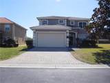 422 Vista Drive - Photo 41