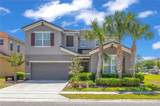 6049 Broad Oak Drive - Photo 1