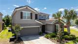 6049 Broad Oak Drive - Photo 3
