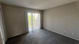 202 Watts Lane - Photo 6