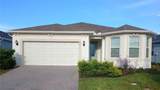 2682 Midsweet Avenue - Photo 1