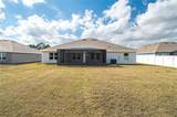 5455 Knights Landing Drive - Photo 50