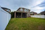 2963 Sera Bella Way - Photo 60