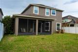 2963 Sera Bella Way - Photo 62