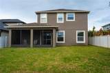 2963 Sera Bella Way - Photo 63