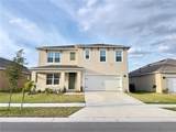 2731 House Finch Road - Photo 3