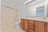 320 Clearwater Lane - Photo 14