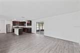 1136 Sea Pines Court - Photo 4