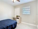 2661 Ames Haven Road - Photo 24