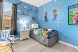 308 Yellow Snapdragon Drive - Photo 23