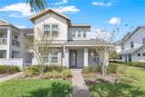 7235 Nemours Parkway - Photo 1