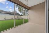 1073 Turtle Lake Court - Photo 14