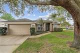 1073 Turtle Lake Court - Photo 4
