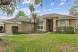 1073 Turtle Lake Court - Photo 5