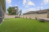 1073 Turtle Lake Court - Photo 8