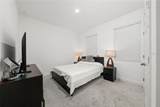 1867 Lake Indigo Road - Photo 7