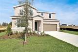 1265 Daisy Hill Avenue - Photo 2