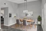 4830 Semoran Boulevard - Photo 13