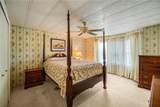 2513 Independence Lane - Photo 13