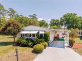 2513 Independence Lane - Photo 2