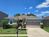 2813 Shelburne Way - Photo 1