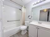 1025 Hiawassee Road - Photo 16