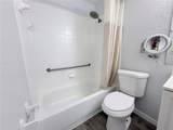 1025 Hiawassee Road - Photo 17