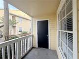 1025 Hiawassee Road - Photo 21