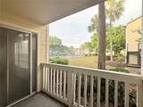 1025 Hiawassee Road - Photo 22