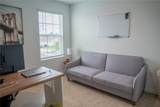 374 Pine Tree Bridge Trail - Photo 43